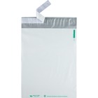 Quality Park Poly Mailing Envelopes - Catalog - 12" Width x 15 1/2" Length - Self-sealing - Polypropylene - 100 / Pack - White