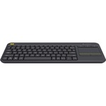 Logitech K400 Plus Black Wireless Media Keyboard