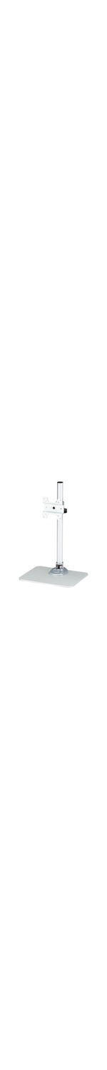 Monitor Stand - Desktop Display Stand with Height Adjustable Monitor Mount