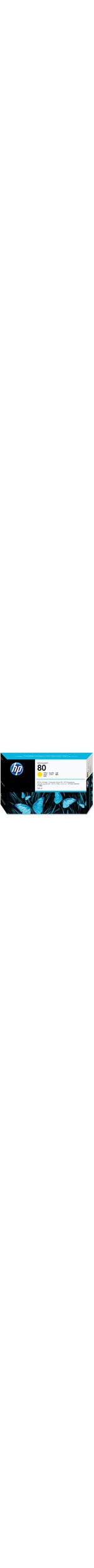HP No. 80 Yellow 4400 Page Ink Cartridge