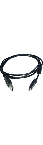 Cables Direct USB Data Transfer Cable - 2 m