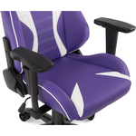 AKRacing Core Series SX Gaming Chair Lavander