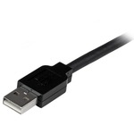 StarTech.com USB Data Transfer Cable - 5 m - Shielding - 1 Pack - 1 x Type A Male USB
