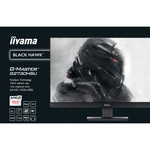 iiyama G-MASTER G2730HSU-B1 27inch LED Gaming Monitor