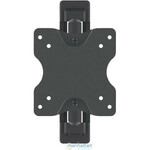 TV Andamp; Monitor Mount, Wall, Full Motion, 1 screen, Screen Sizes: 13-27inch Black