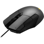 ASUS TUF Gaming M5 ambidextrous ergonomic RGB gaming mouse