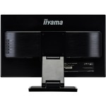 iiyama ProLite T2454MSC-B1AG 23.8inch LCD Touchscreen Monitor - 16:9 - 4 ms