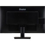 iiyama ProLite XU2792QSU 27inch WQHD LED LCD Monitor - 16:9 - Matte Black