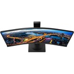 Philips 345B1C 34inch  Curved Screen WLED Gaming LCD Monitor - 21:9 - Black