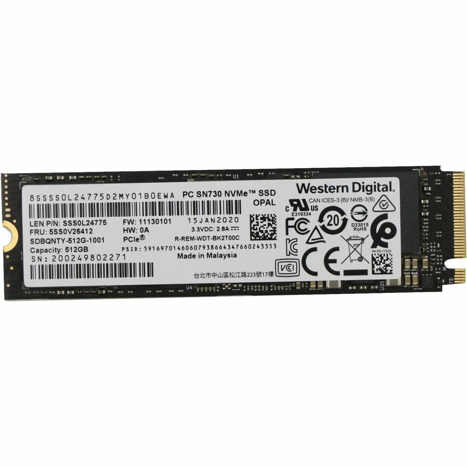 main product photo