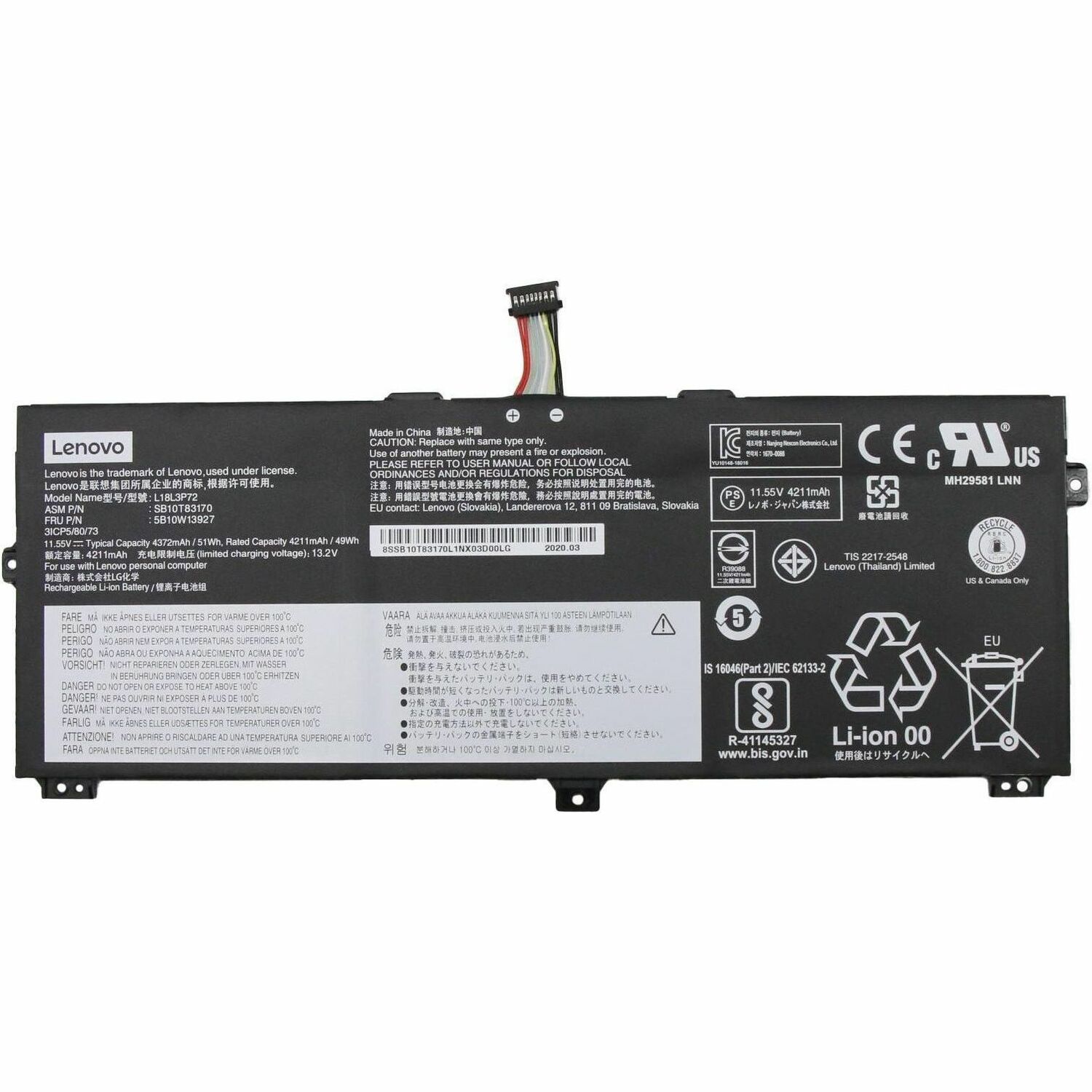 main product photo