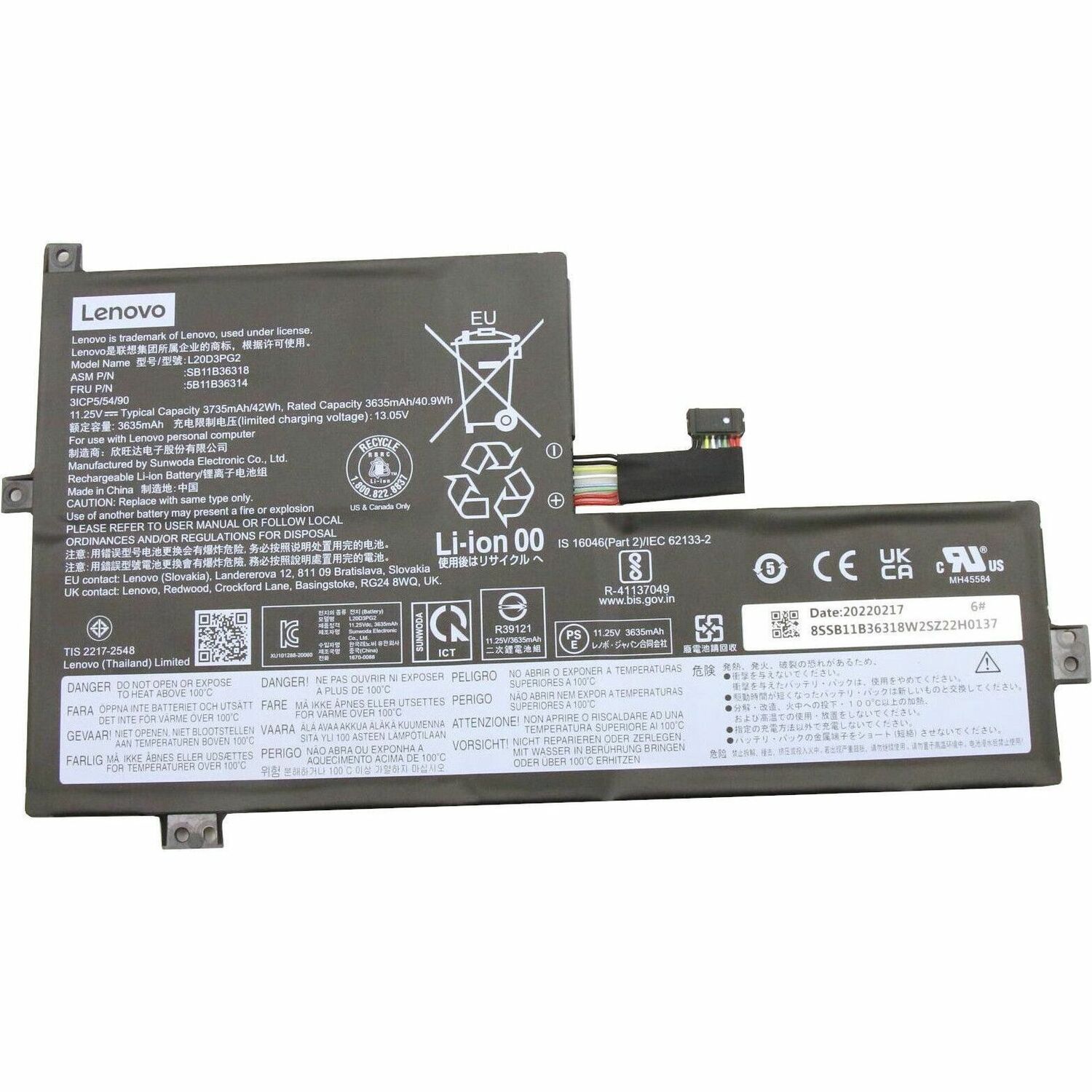 main product photo