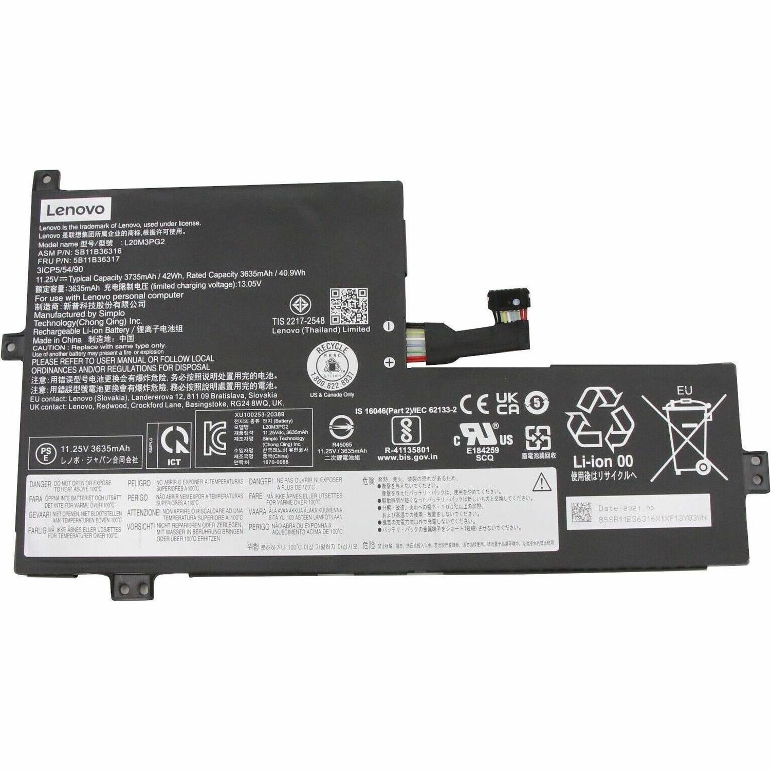 main product photo