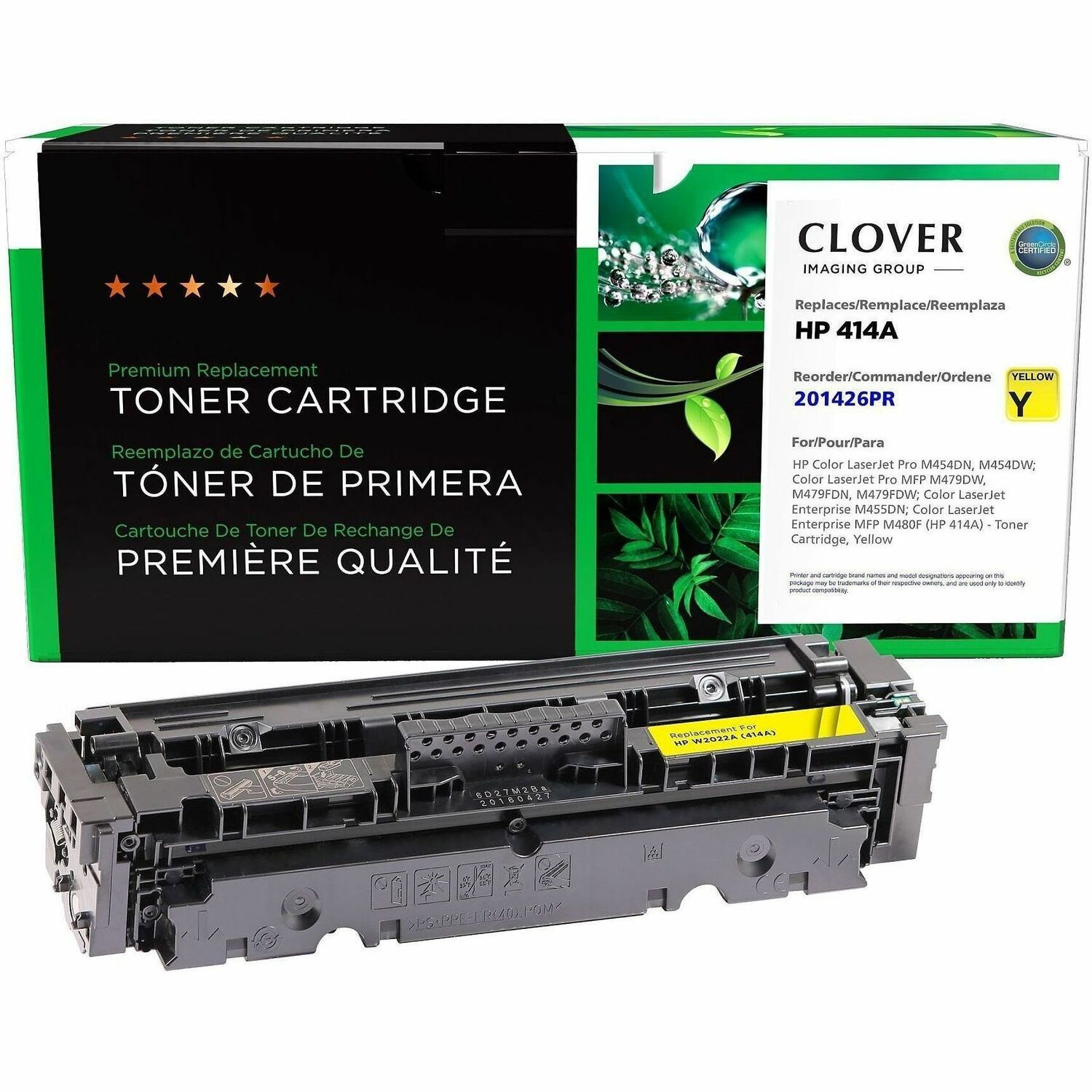 Elite Image Remanufactured Laser Toner Cartridge - Alternative for HP 414A - Yellow - 1 Each