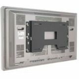 Chief PSM Static Wall Mount