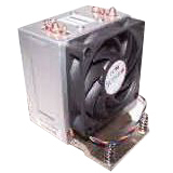 Supermicro Processor Cooler Active Heatsink