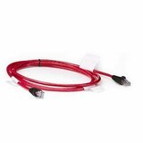 HP KVM IP CAT-5 UTP Cable - 20' 4 Pack W/ RJ 45 Connectors