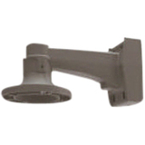 Speco Wall Mount for Surveillance Camera