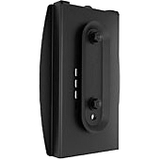 Chief OFBLUS Mounting Bracket for Flat Panel Display - TAA Compliant - Silver