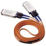 HP Fiber Cable LC-SC Multi-Mode 50um 2M