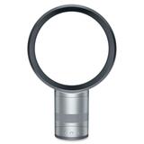 Dyson Air Multiplier Fan