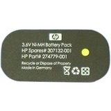 HPE Sourcing CMOS Battery
