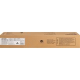 Sharp MX-61NT Toner Cartridge