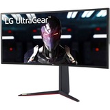 LG UltraGear 34GN850-B Widescreen Gaming LCD Monitor