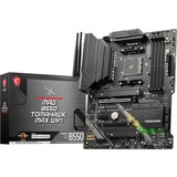 MSI B550 TOMAHAWK MAX WIFI