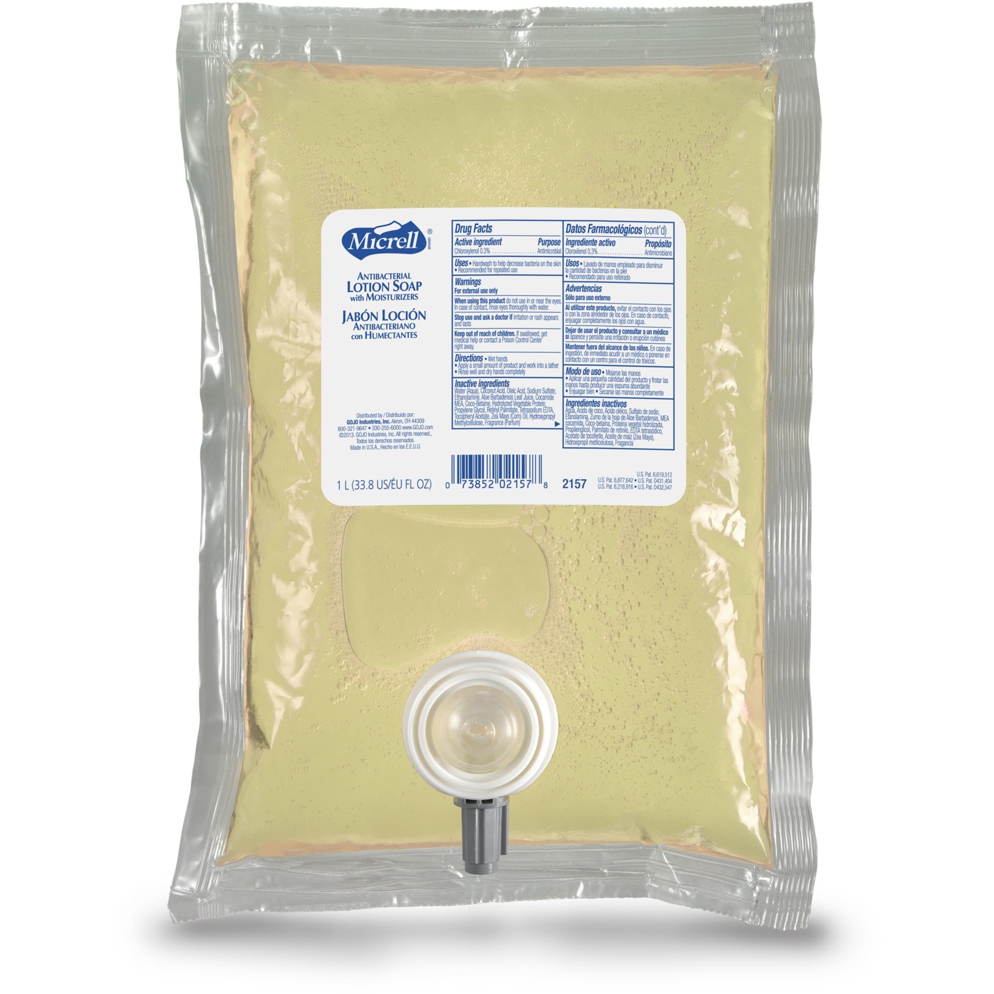 Micrell Antibacterial Lotion Soap Refill - Citrus Scent - 1.06 quart - Kill Germs, Grease Remover, Bacteria Remover, Fungi Remover, Oil Remover - Antibacterial - Amber - 1 Each