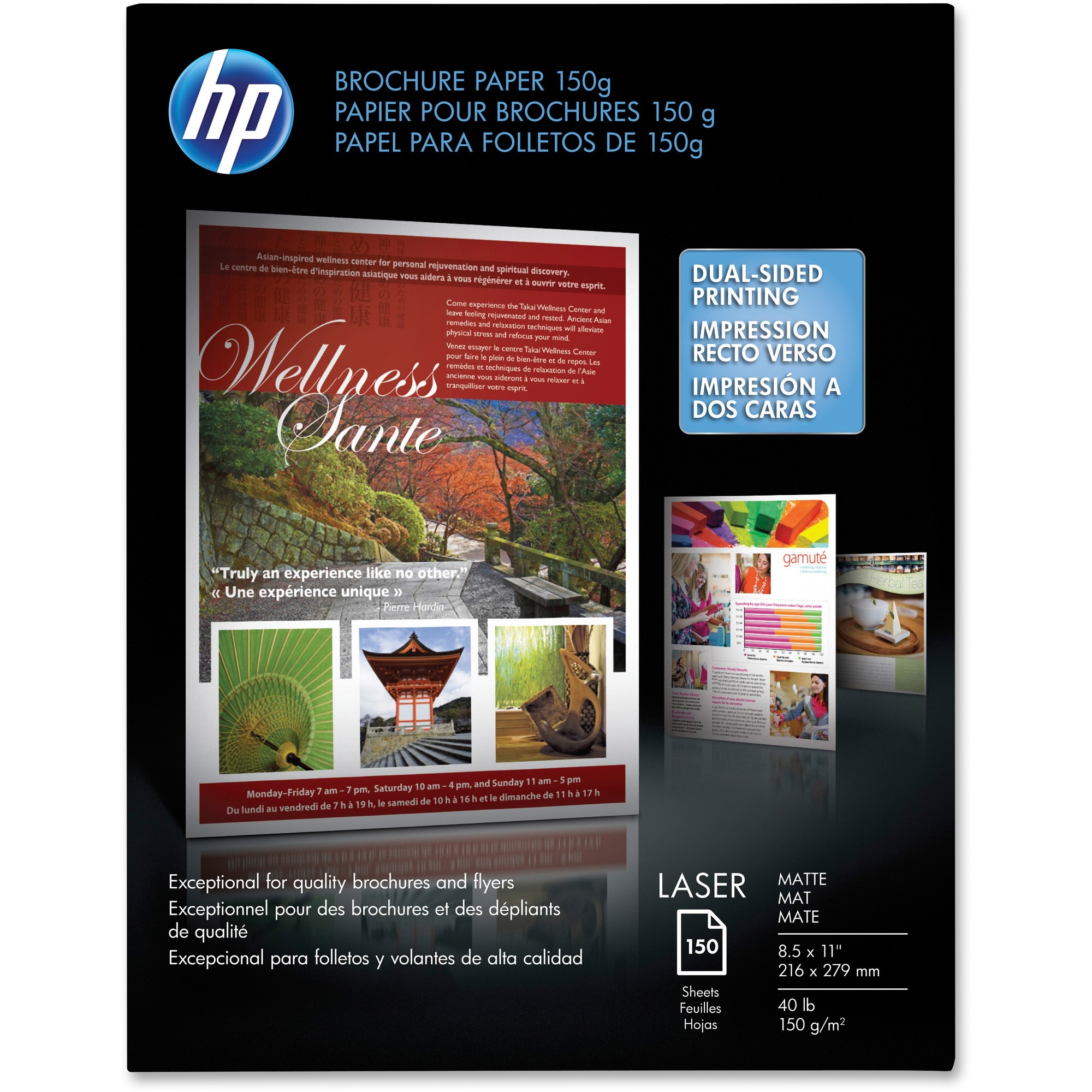 HP Brochure Paper - 97 Brightness - Letter - 8 1/2" (215.90 mm) x 11" (279.40 mm) - 40 lb (18143.69 g) Basis Weight - Matte, Ultra Smooth - Design for the Environment (DfE) - Heavyweight - White - 150 / Pack