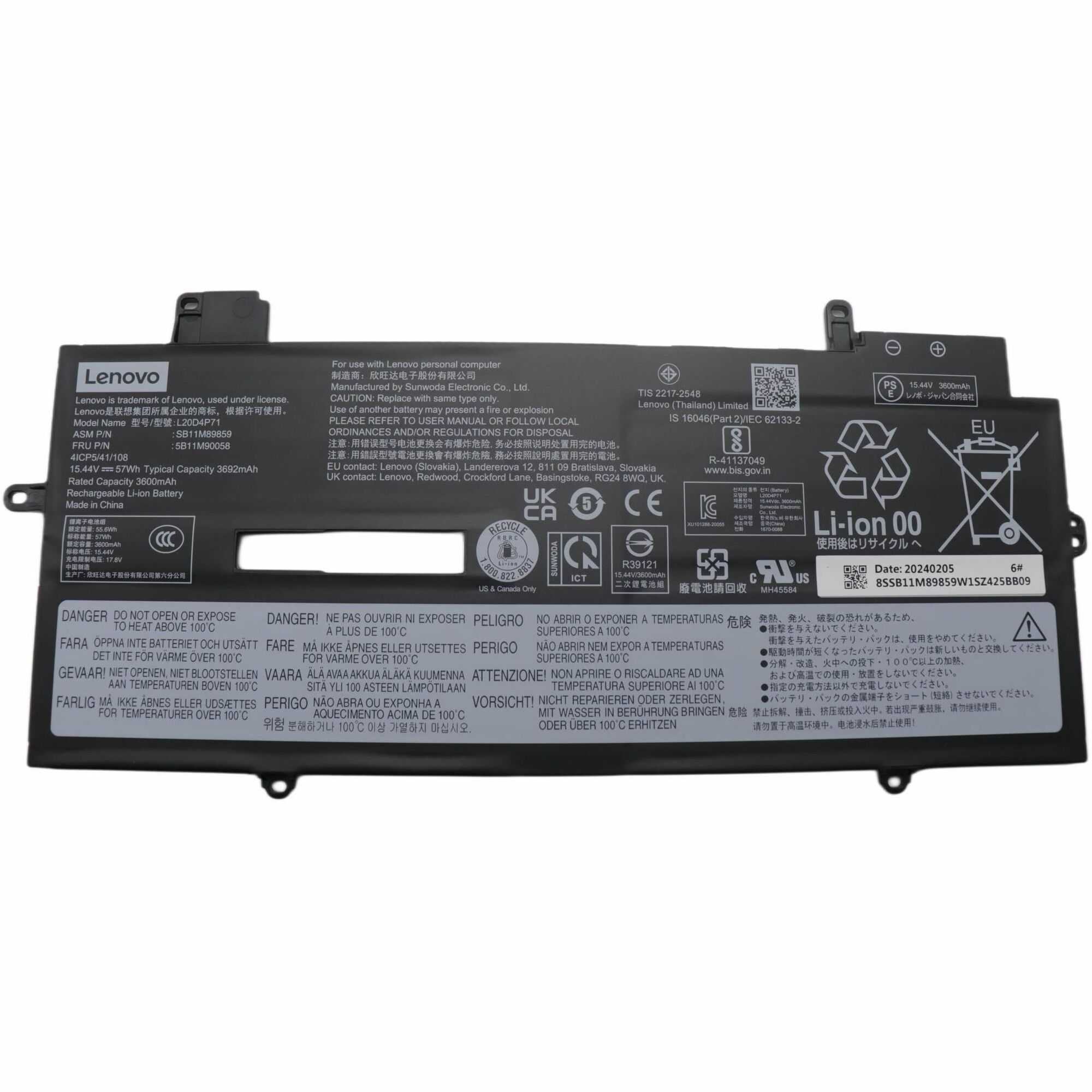 main product photo