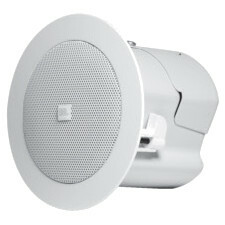 JBL Professional Mounting Ring for Speaker