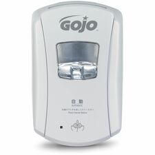 Gojo® LTX-7 Dispenser - White - Automatic - 23.67 fl oz Capacity - White - 4 / Case