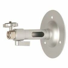 Vaddio Standard Camera Mount - Silver