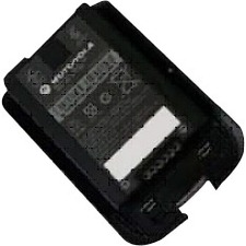 Zebra Handheld Device Battery