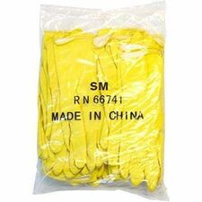 Product image for HOSGRFYSM1B