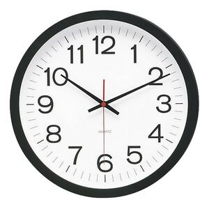 Lorell Round 14" Contemporary Quartz Wall Clock