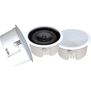 PyleHome PDPC8T 2-way In-ceiling Speaker - White