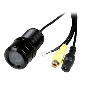 ACCRVCB Weatherproof Color BackUp Camera