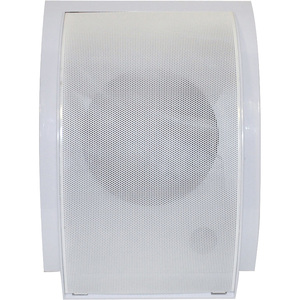 PyleHome PDWT6 Surface Mount, Wall Mountable Speaker - 50 W RMS - White