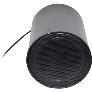 PyleHome PRJS66B Ceiling Mountable Speaker - 40 W RMS - Black