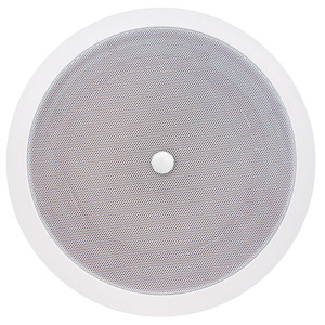 Speco SPG86TC Ceiling Mountable Speaker - 5 W RMS - White