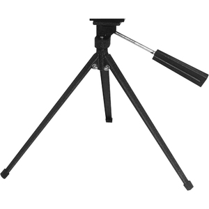 NcSTAR ATS Tripod