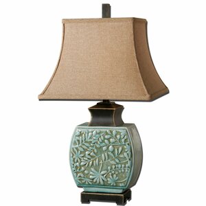 Uttermost Petrella Table Lamp