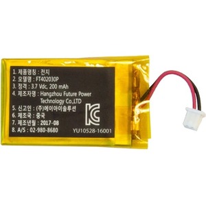 KoamTac KDC20/100/200 200mAh Battery