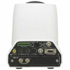 Vaddio Quick-Connect CCU for BRC-Z330