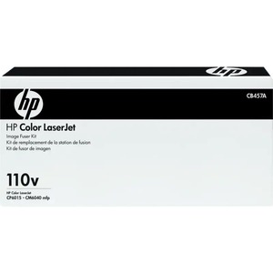HP LaserJet 110V Fuser Assembly