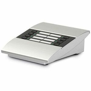 Yamaha Paging Station Extension