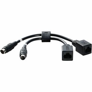 Lumens VC-AC07 VISCA Cable Extender
